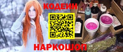 альфа пвп VHQ Первоуральск