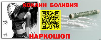 альфа пвп VHQ Первоуральск