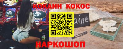 альфа пвп VHQ Первоуральск