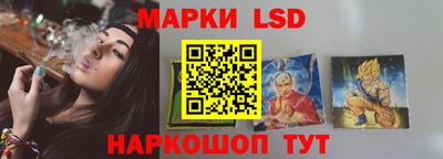 мет Партизанск