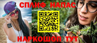 мет Партизанск