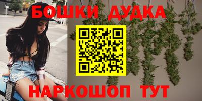 мет Партизанск