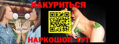 альфа пвп VHQ Первоуральск