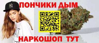 альфа пвп VHQ Первоуральск