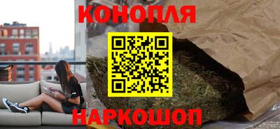 альфа пвп VHQ Первоуральск