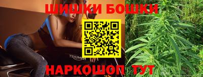 мет Партизанск