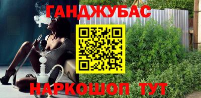альфа пвп VHQ Первоуральск