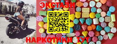 СК Пенза
