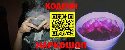 СК Пенза