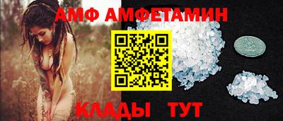 альфа пвп VHQ Первоуральск