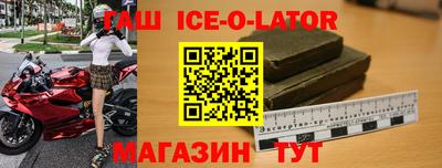альфа пвп VHQ Первоуральск