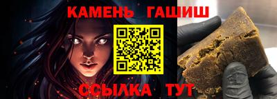 мет Партизанск