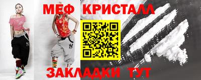 альфа пвп VHQ Первоуральск